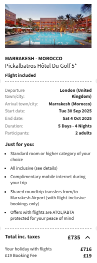 Partner Link voyageprive_uk_packages_affiliate