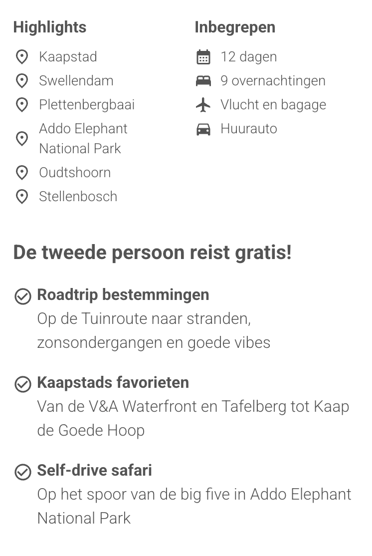 Partner Link journaway_nl_packages_wl