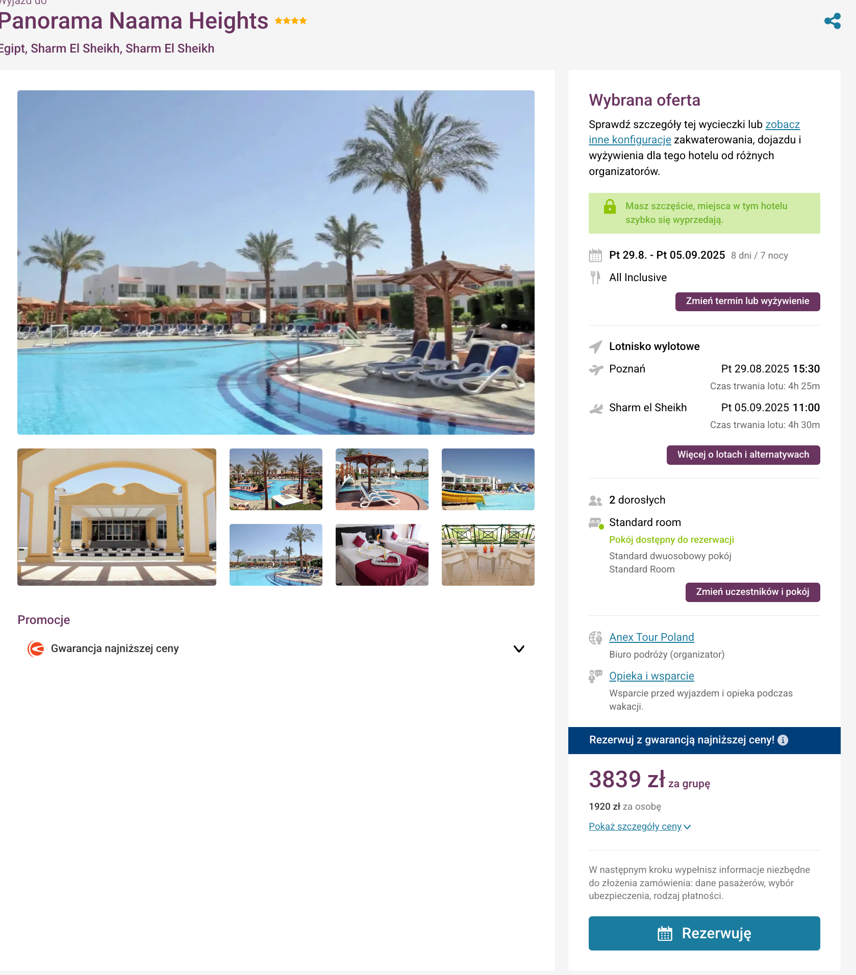 Partner Link travelplanet_pl_packages_wl