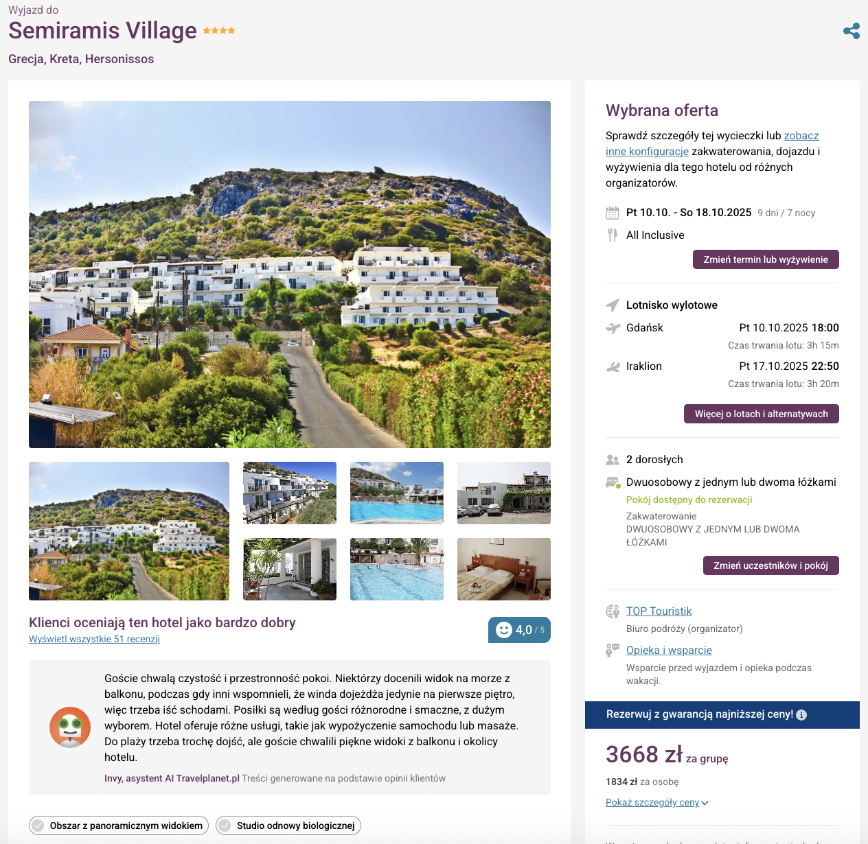 Partner Link travelplanet_pl_packages_wl
