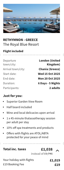Partner Link voyageprive_uk_packages_affiliate