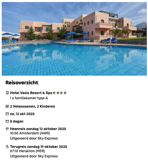 Partner Link sunweb_nl_packages_direct