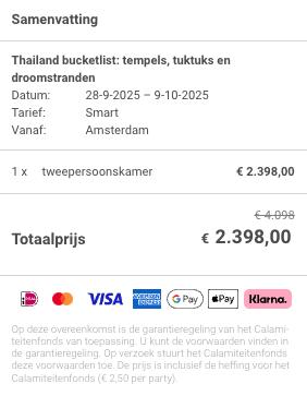 Partner Link journaway_nl_packages_wl