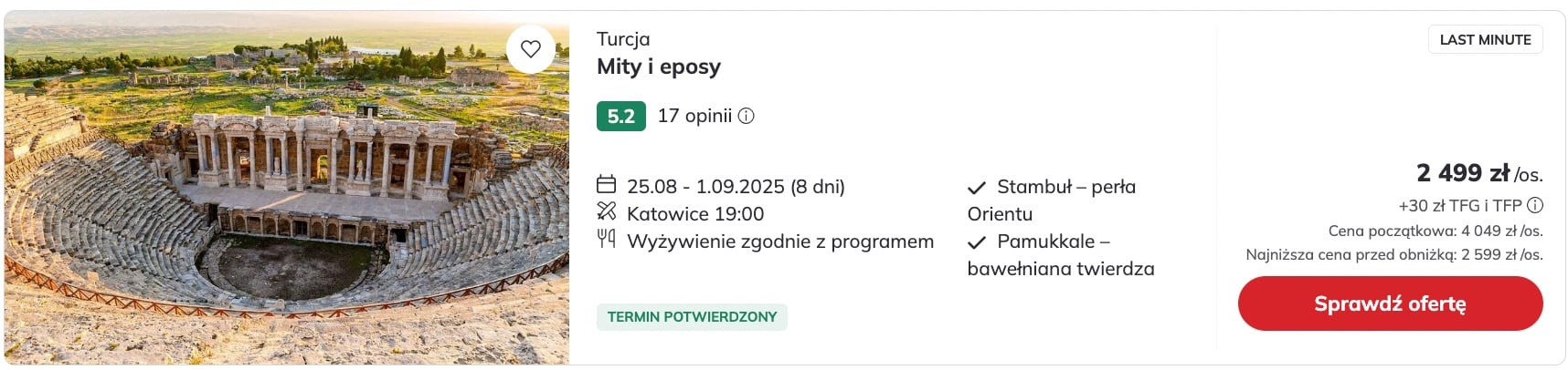 Partner Link itaka_pl_packages_direct