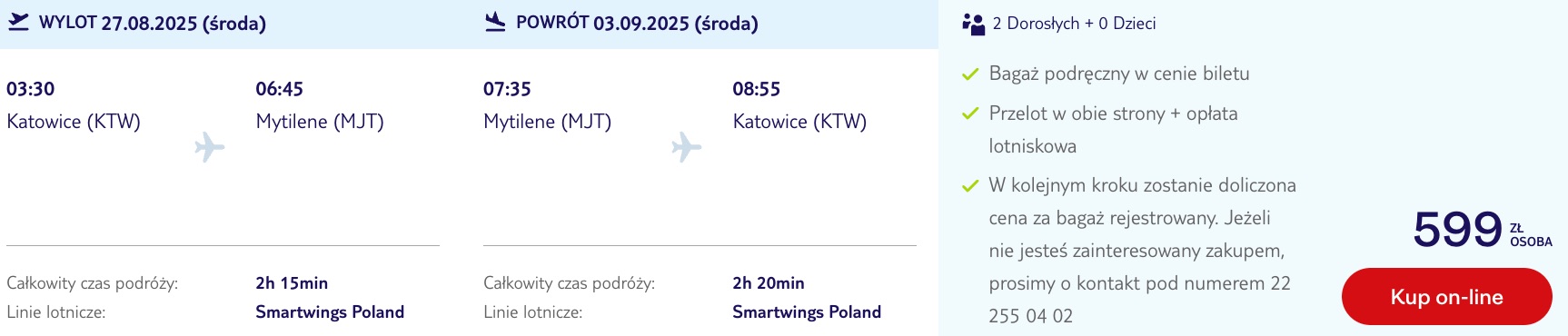 Partner Link tui_pl_flights_affiliate
