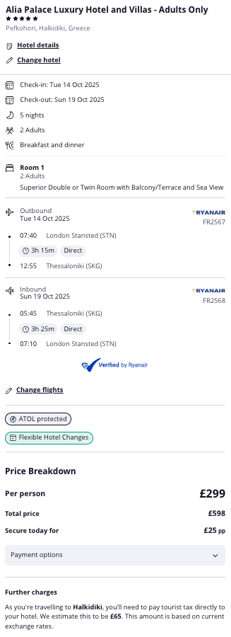 Partner Link loveholidays_uk_packages_wl