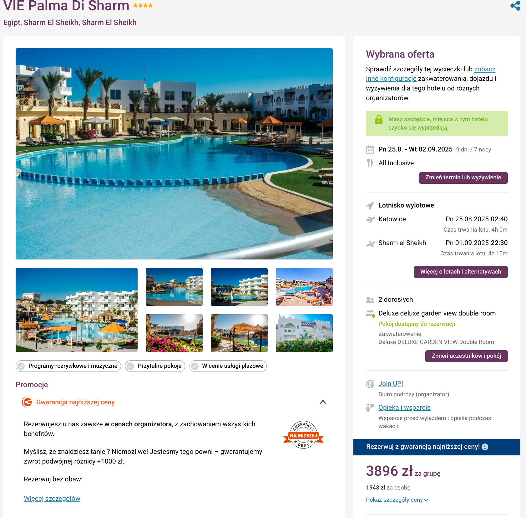 Partner Link travelplanet_pl_packages_wl