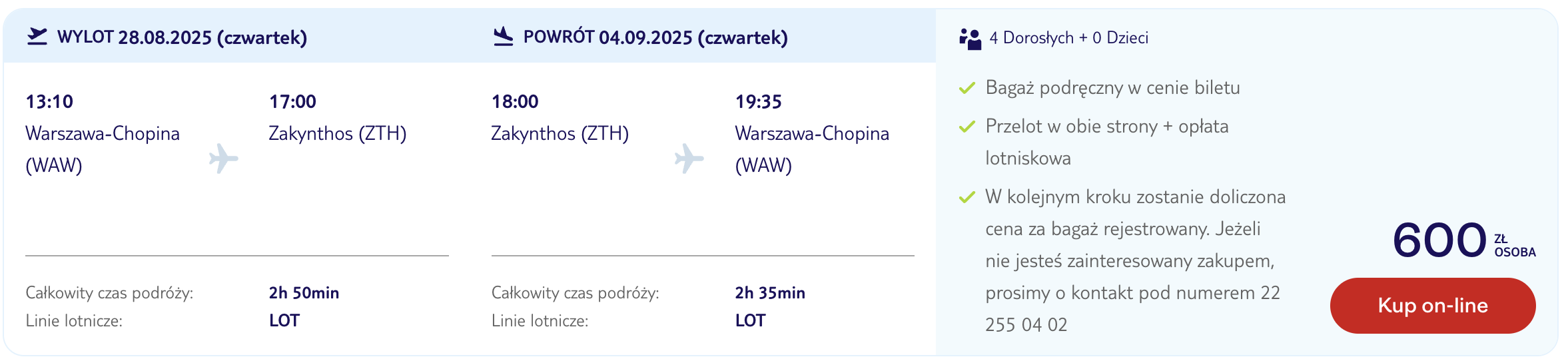 Partner Link tui_pl_flights_affiliate