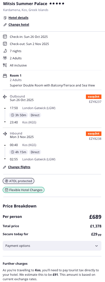 Partner Link loveholidays_uk_packages_wl