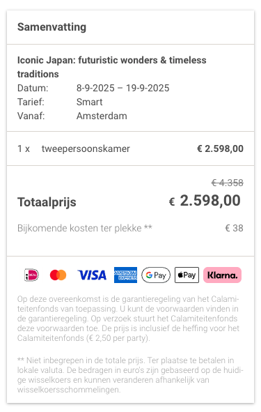 Partner Link journaway_nl_packages_wl