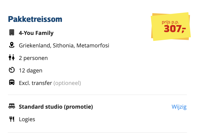 Partner Link prijsvrij_nl_packages_affiliate