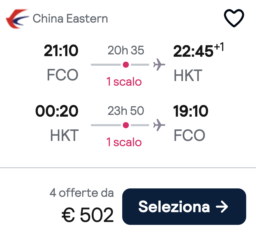 Partner Link skyscanner_it_flight_affiliate