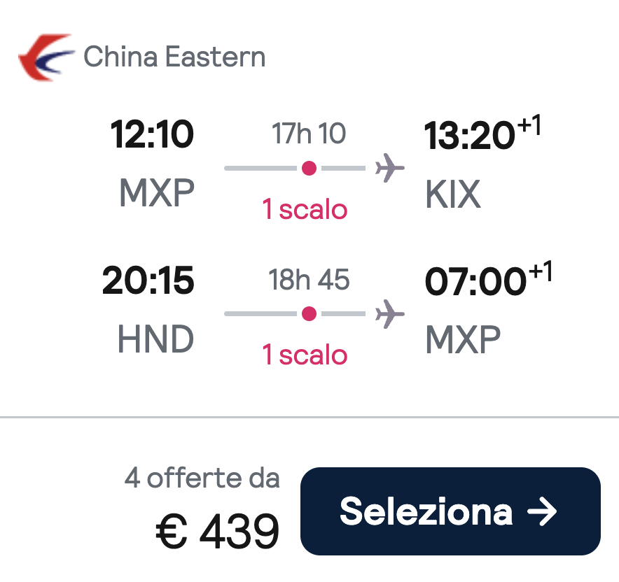 Partner Link skyscanner_it_flight_affiliate