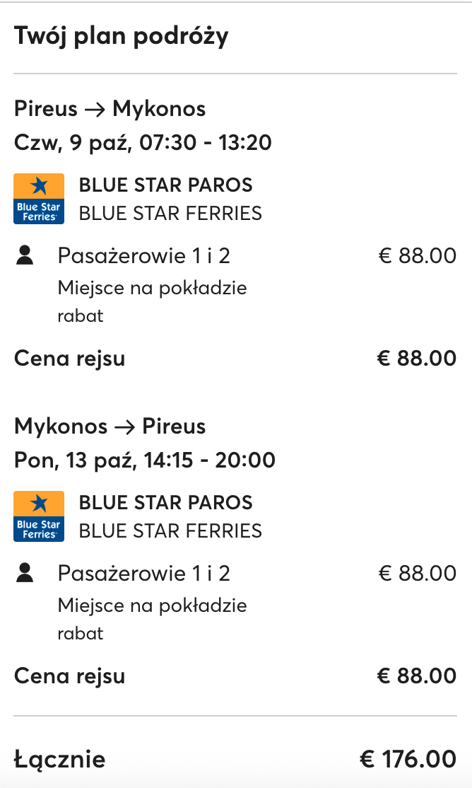 Partner Link ferry_hopper_pl_cruises_affiliate
