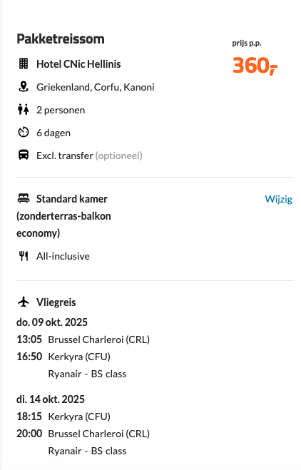 Partner Link d-reizen_nl_packages_affiliate