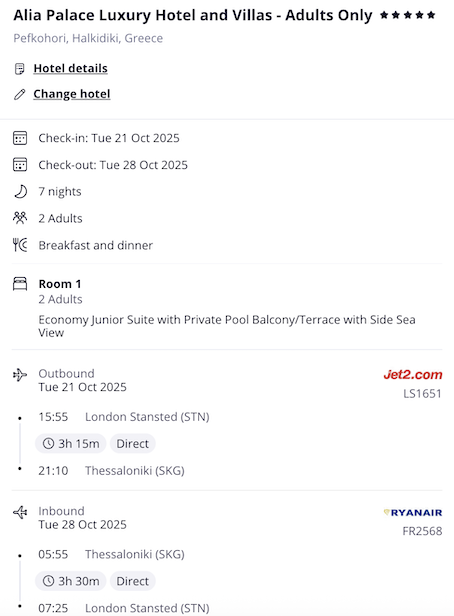 Partner Link loveholidays_uk_packages_wl