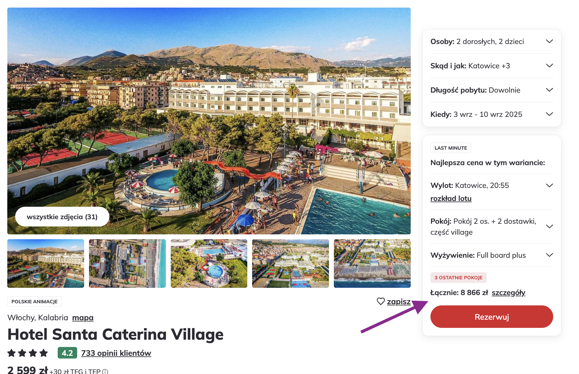 Partner Link itaka_pl_packages_direct