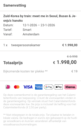 Partner Link journaway_nl_packages_wl