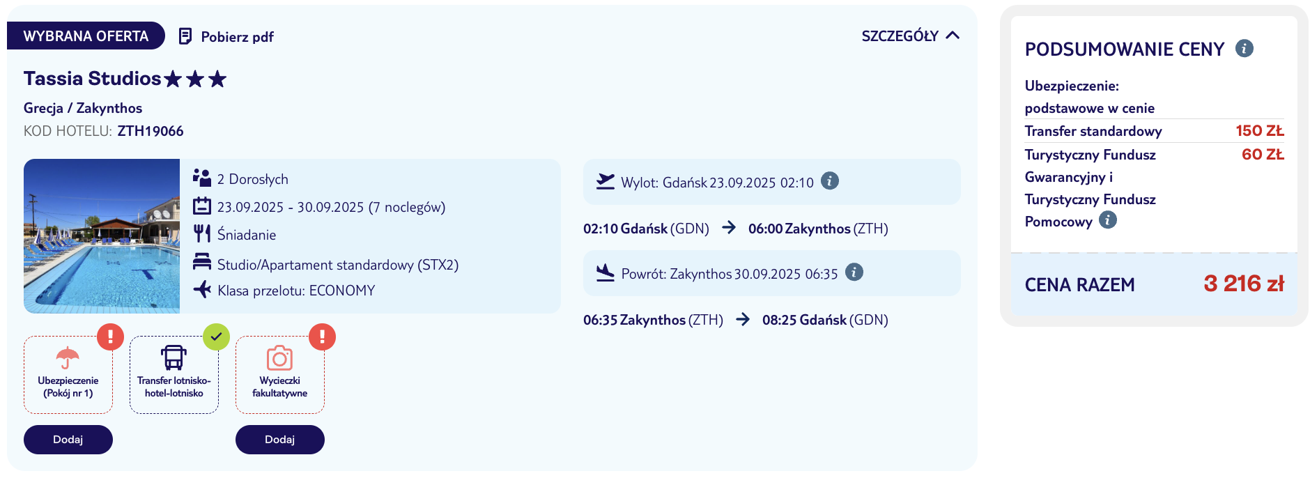 Partner Link tui_pl_packages_affiliate