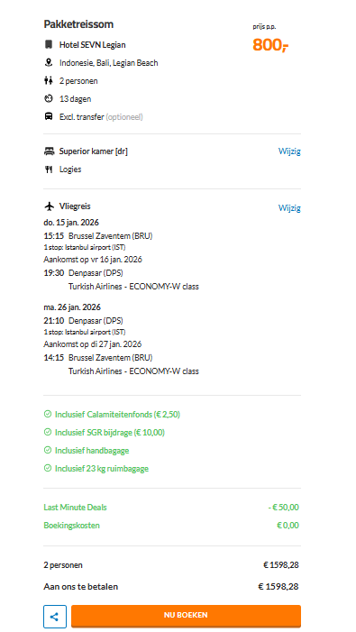 Partner Link d-reizen_nl_packages_affiliate