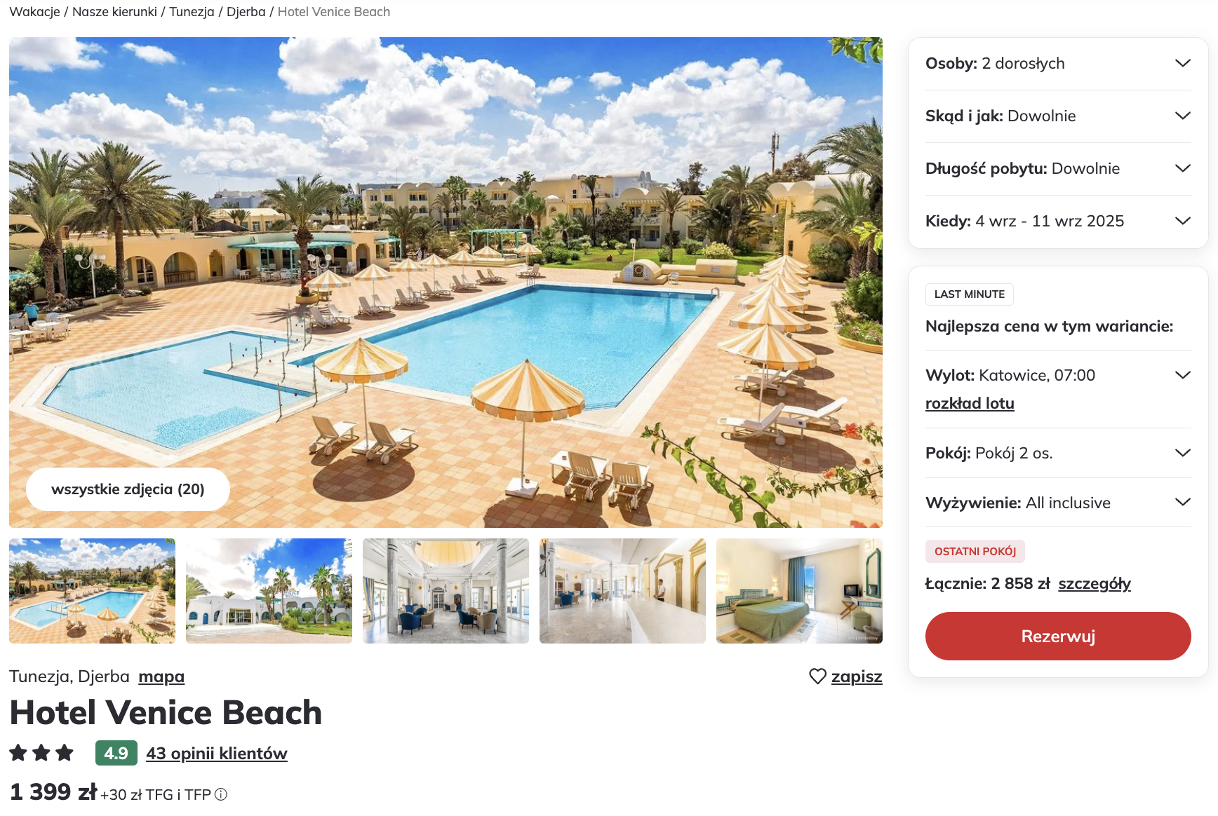 Partner Link itaka_pl_packages_direct
