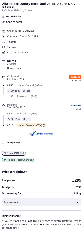 Partner Link loveholidays_uk_packages_wl