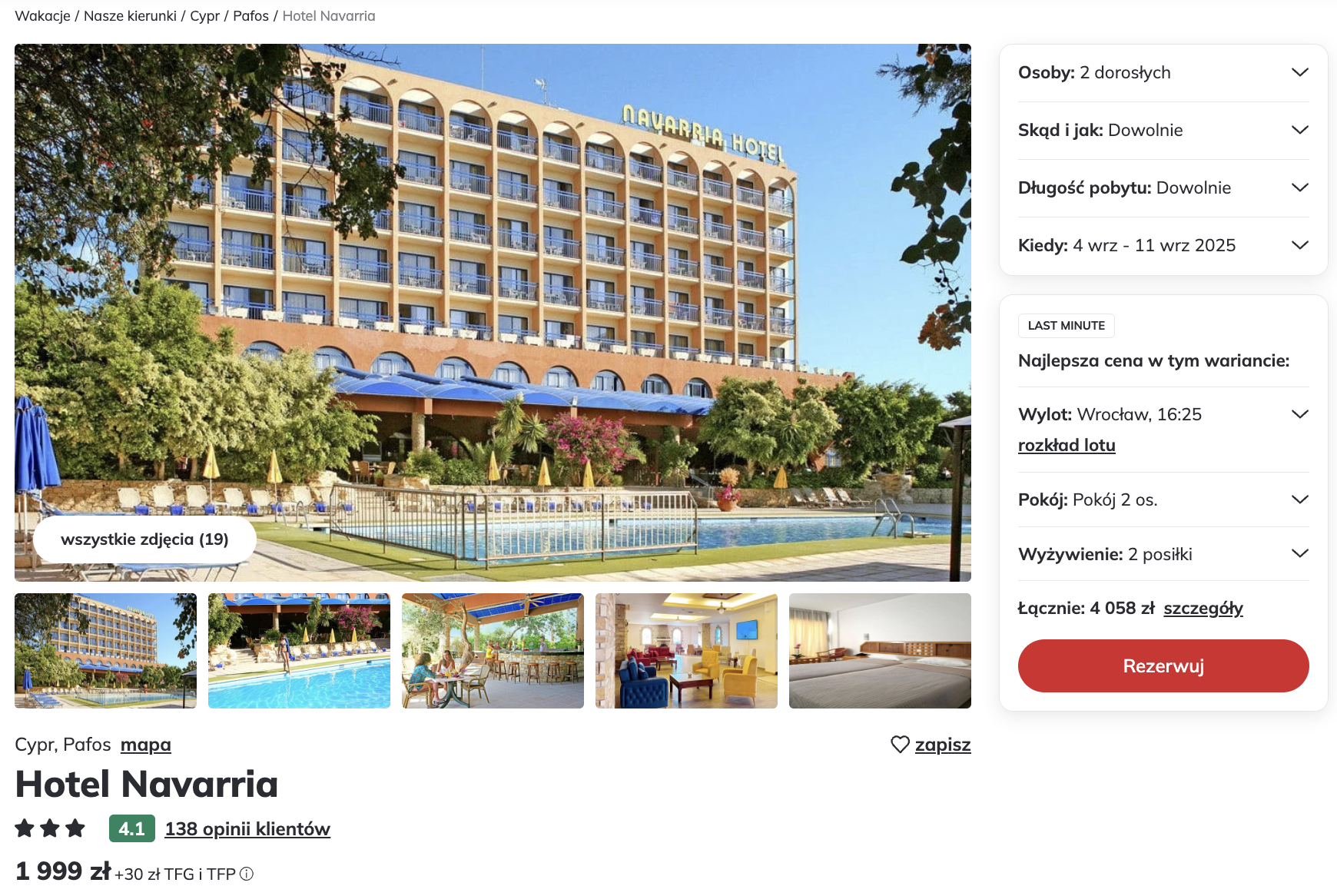 Partner Link itaka_pl_packages_direct