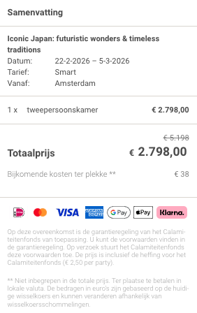 Partner Link journaway_nl_packages_wl
