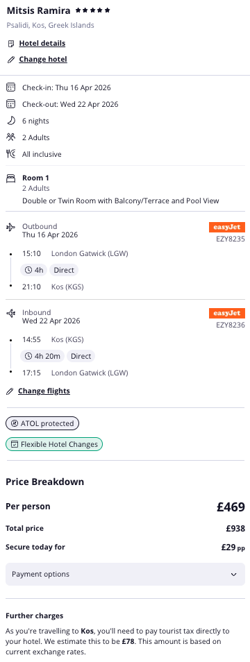 Partner Link loveholidays_uk_packages_wl