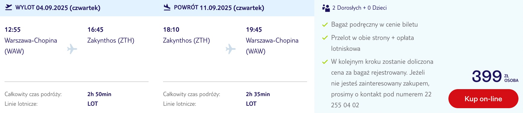 Partner Link tui_pl_flights_affiliate