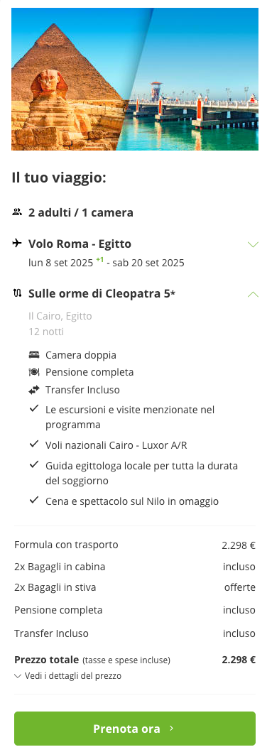 Partner Link perfectstay_it_packages_wl