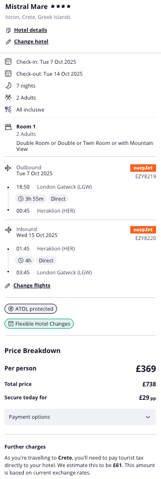 Partner Link loveholidays_uk_packages_wl