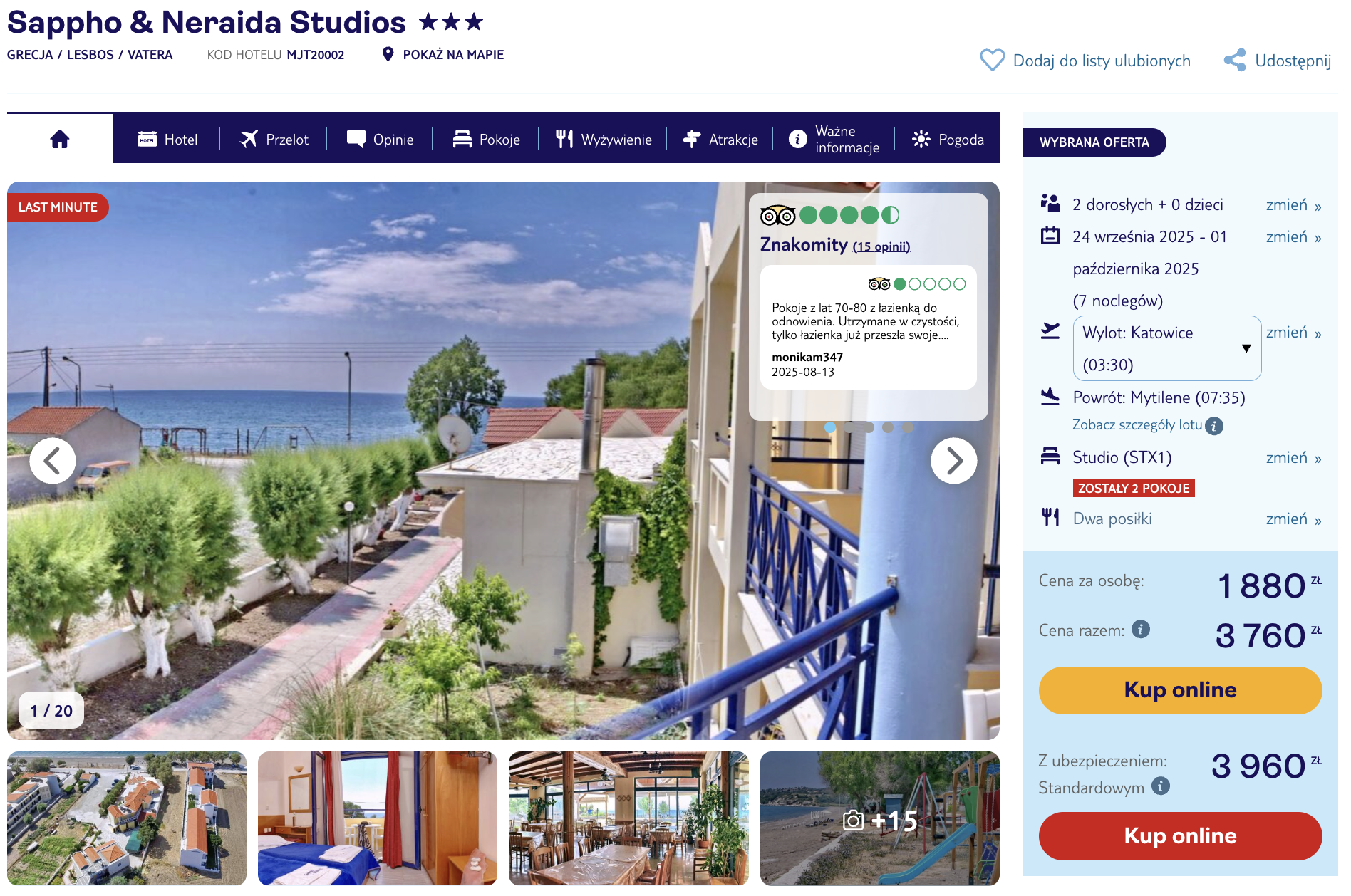 Partner Link tui_pl_packages_affiliate