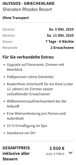 Screenshot VP