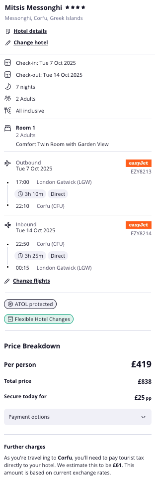 Partner Link loveholidays_uk_packages_wl