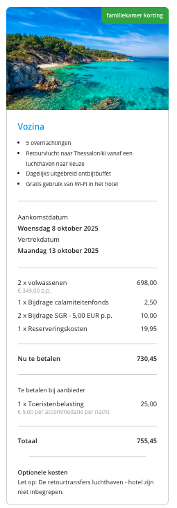 Partner Link traveldeal_nl_packages_affiliate