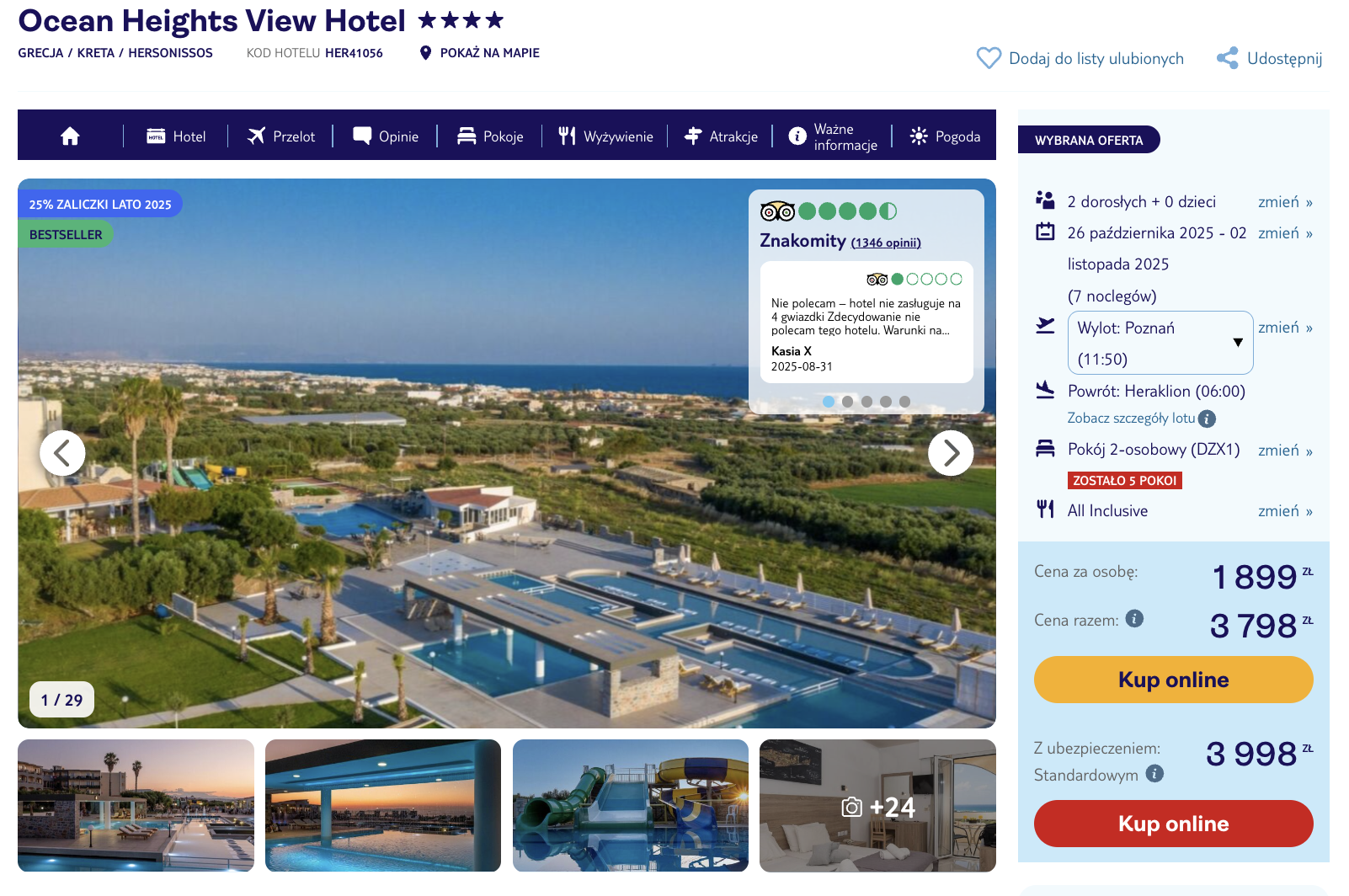 Partner Link tui_pl_packages_affiliate