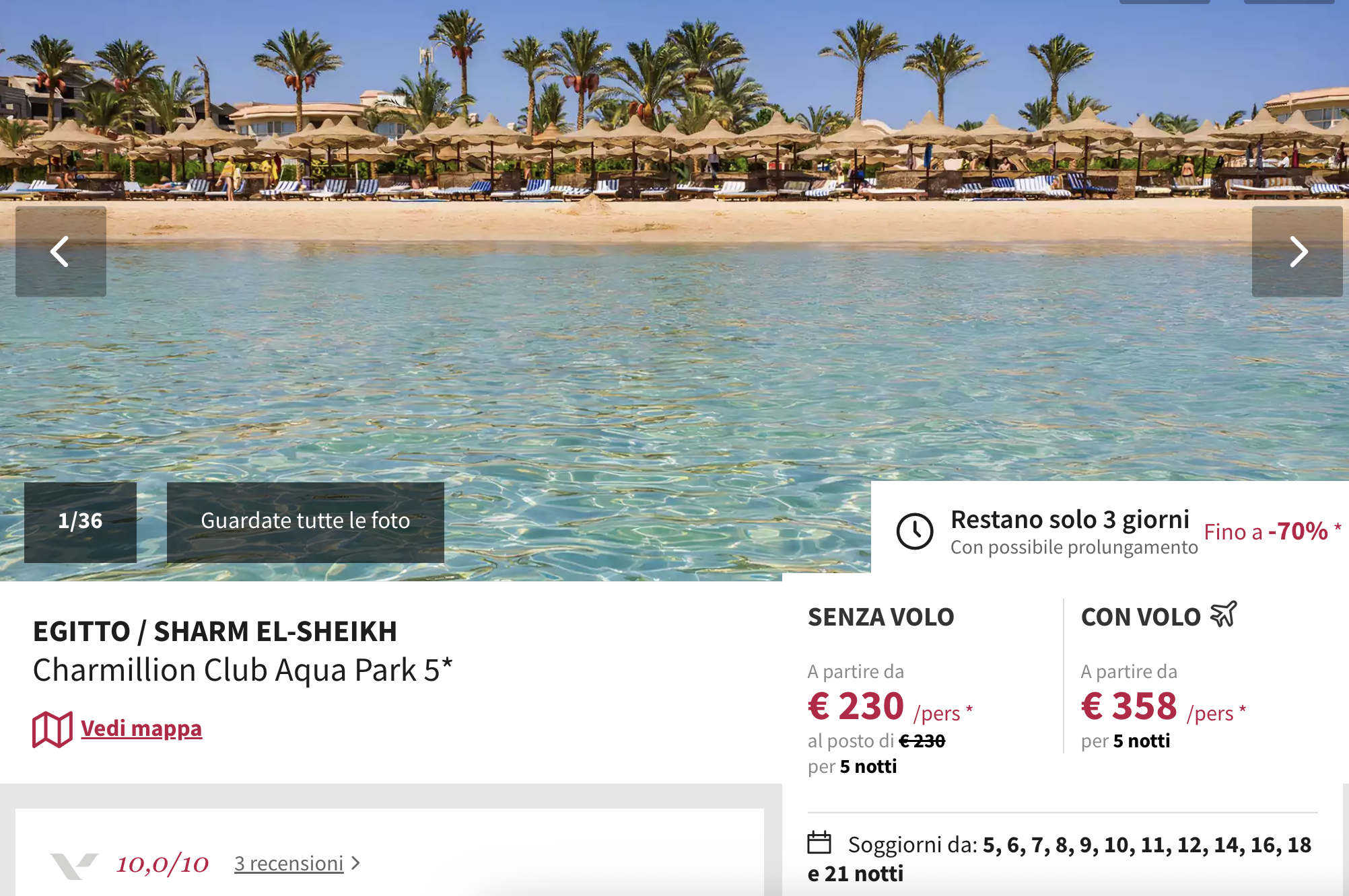 Partner Link voyageprive_it_packages_direct