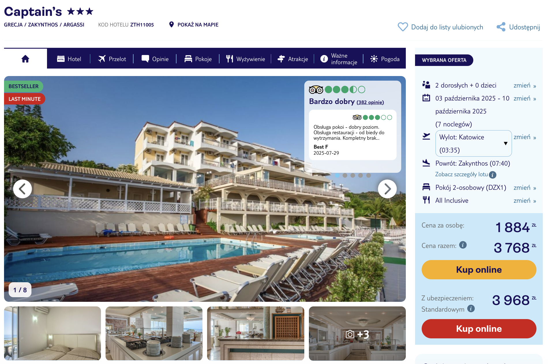 Partner Link tui_pl_packages_affiliate