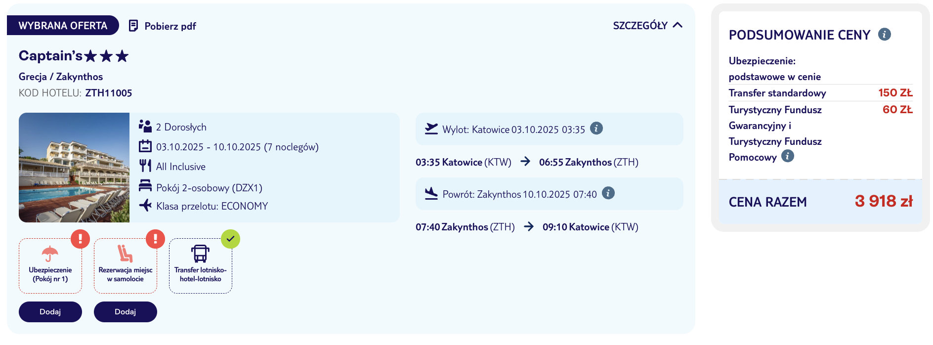 Partner Link tui_pl_packages_affiliate