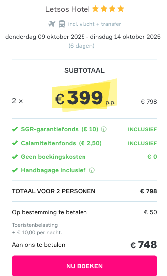 Partner Link vakantiediscounter_nl_packages_affiliate