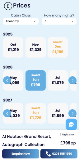 Partner Link affordableluxurytravel_uk_packages_direct