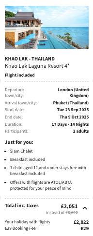 Partner Link voyageprive_uk_packages_direct
