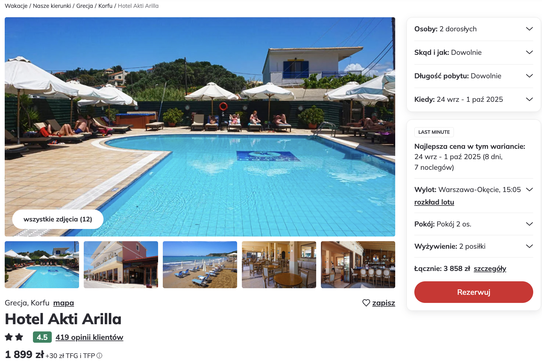 Partner Link itaka_pl_packages_direct