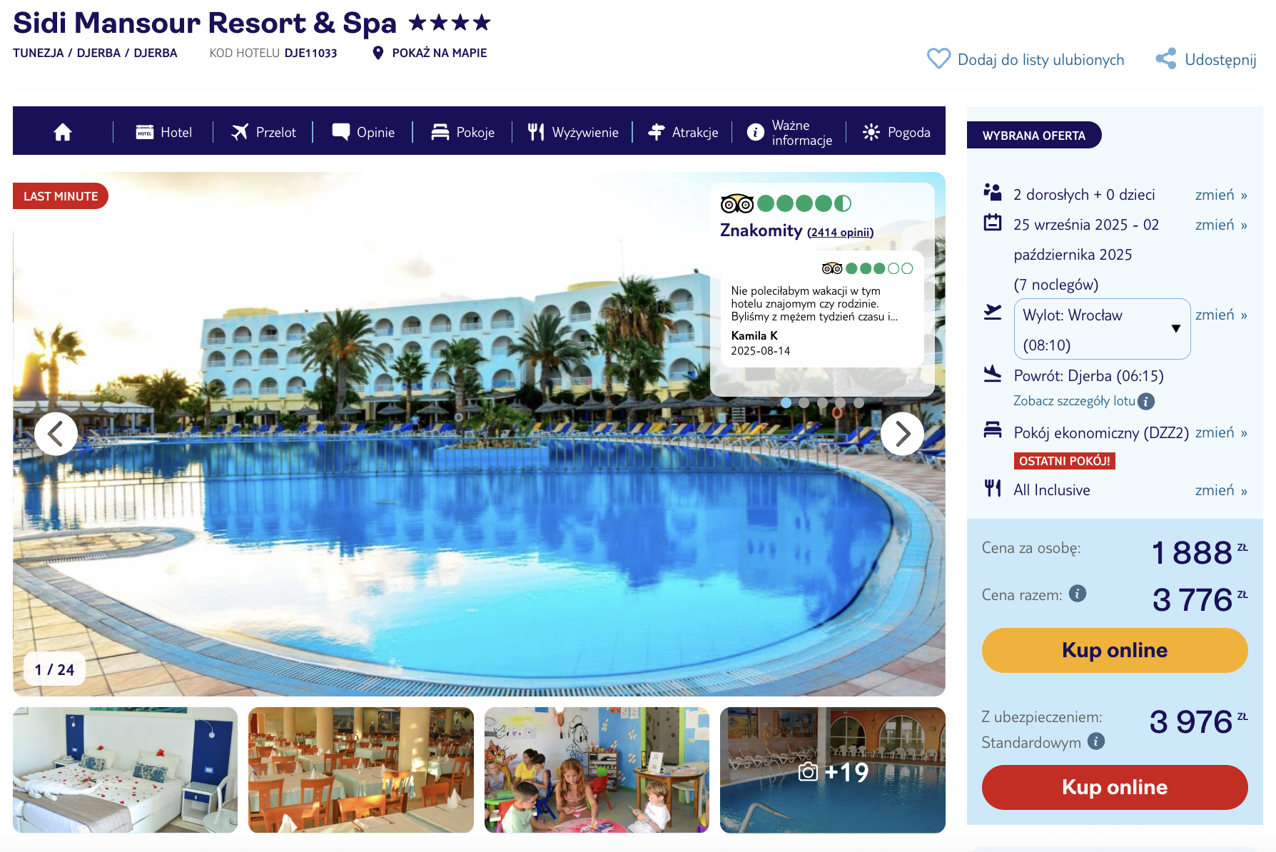 Partner Link tui_pl_packages_affiliate