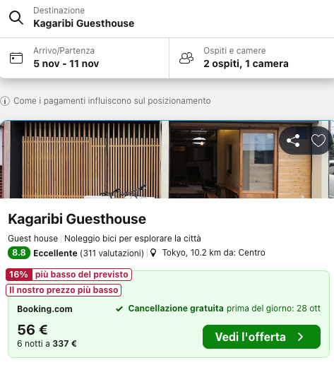 Partner Link skyscanner_it_flight_affiliate