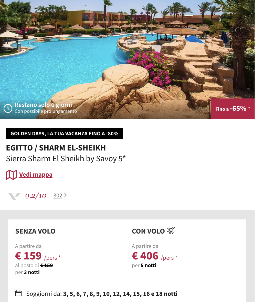 Partner Link voyageprive_it_packages_direct