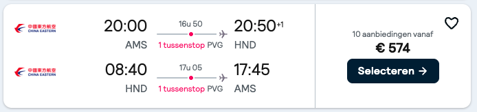 Partner Link skyscanner_nl_flight_affiliate