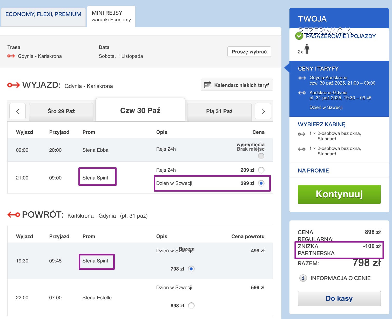 Partner Link stenaline_pl_cruises_affiliate