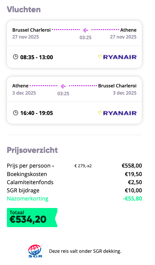 Partner Link bebsy_nl_packages_affiliate